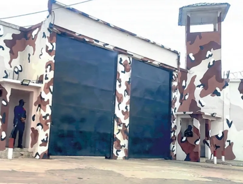 Prison centrale de Libreville