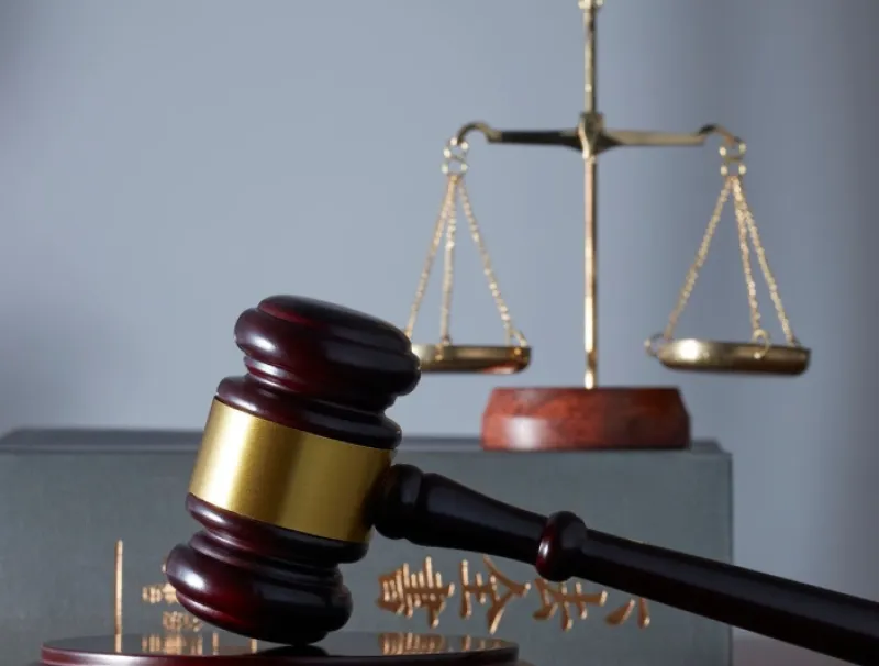 Procédure judiciaire sur un agent du B2