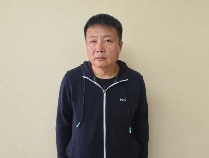 Zhang Guo Hua