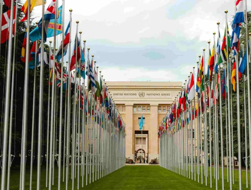 Siège des Nations Unis USA