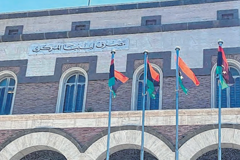 Libye : accord sur les dépenses publiques