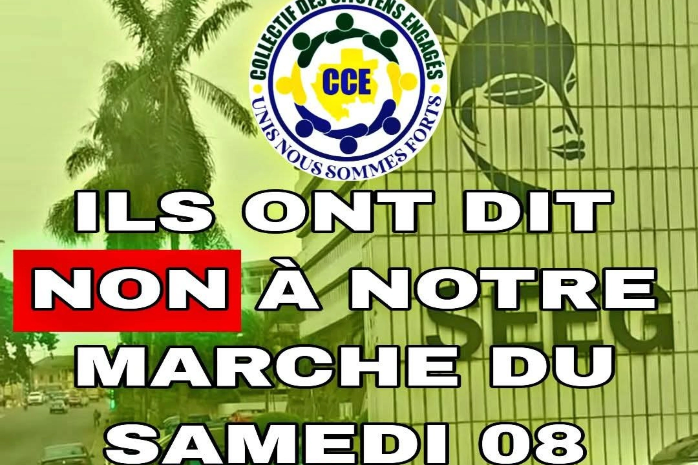 Affiche du CCE. © DR