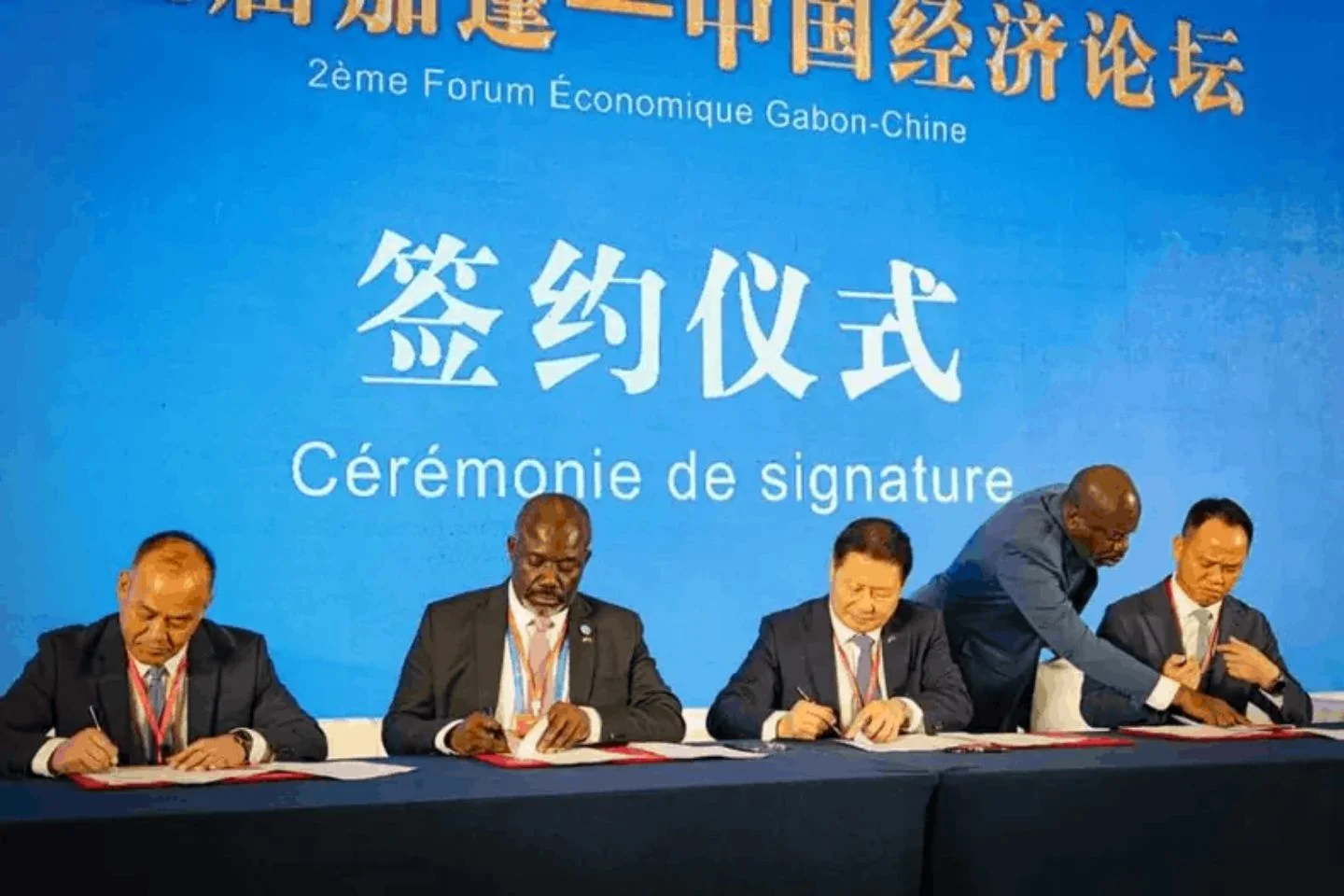 Forum Gabon-Chine : des projets et des milliards de financements obtenus