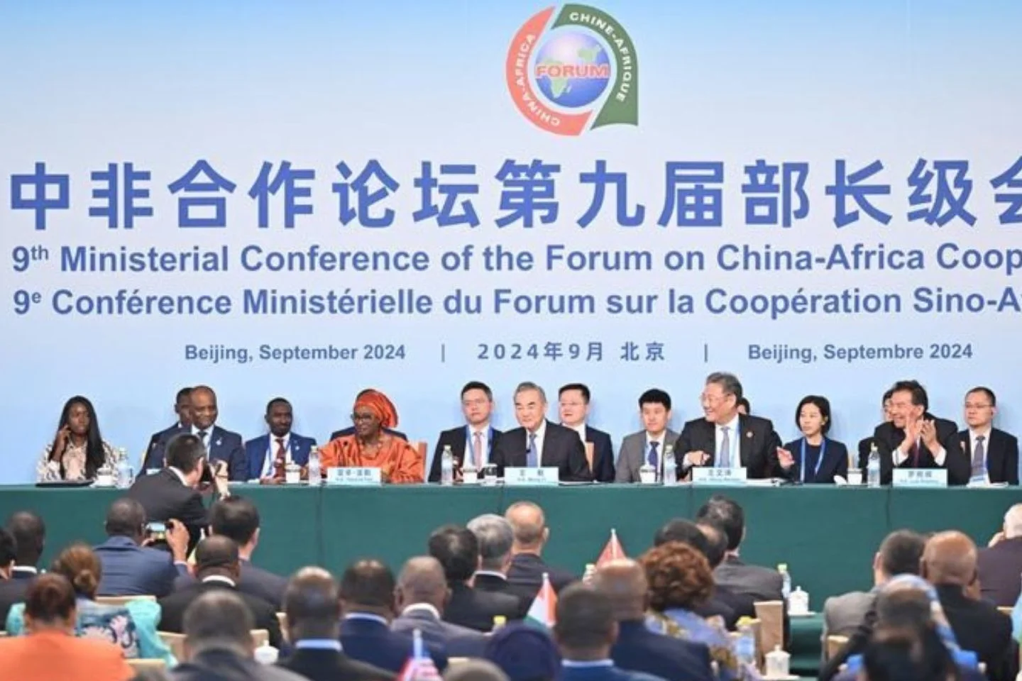 Coopération sino-africaine : que retenir de la 9e édition du Focac ?