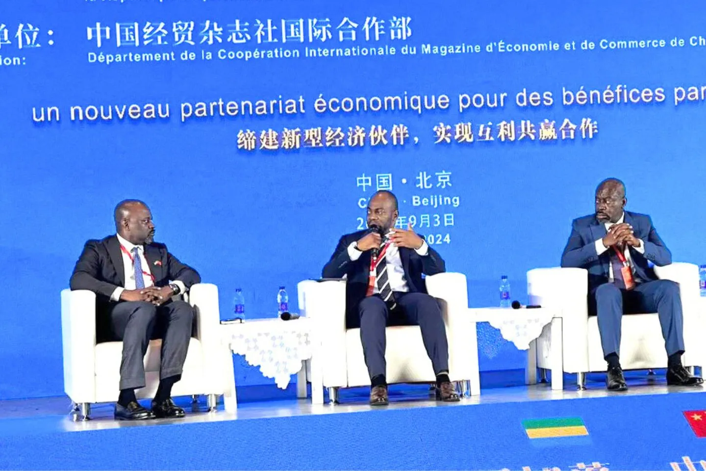 Forum Chine-Gabon : le potentiel de la ZIS de Nkok vanté à Beijing