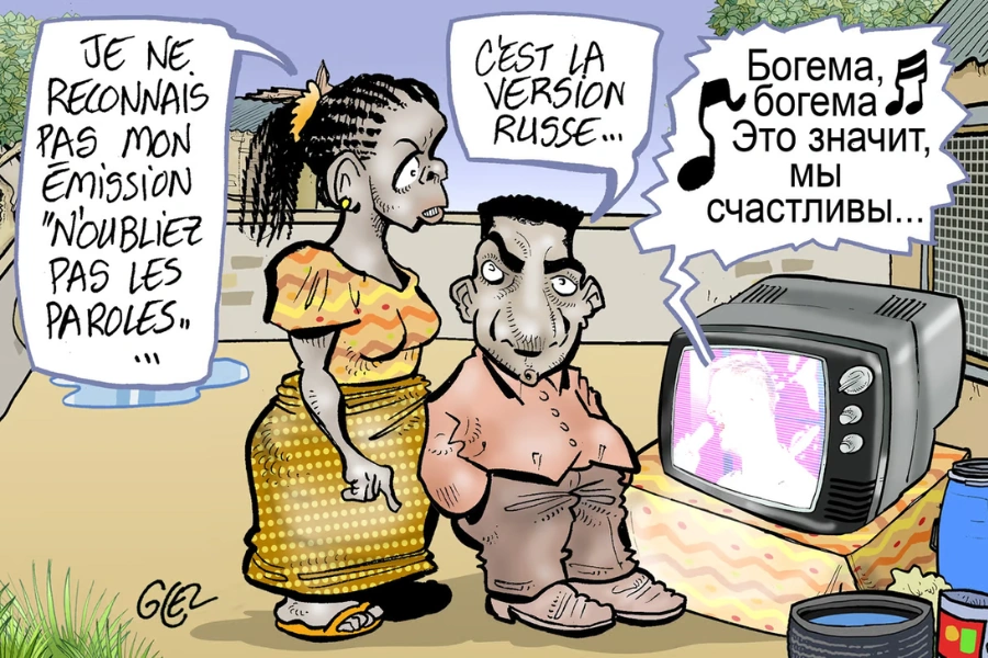 Caricature sur La célébration de la Journée Mondiale de la Télévision. © DR 