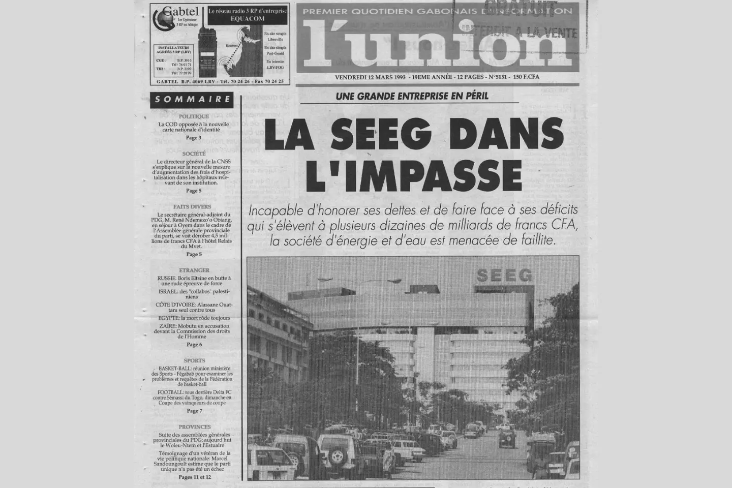 L'Union à travers ses "UNES" - Vendredi 12 mars 1993 :  la SEEG dans l'impasse