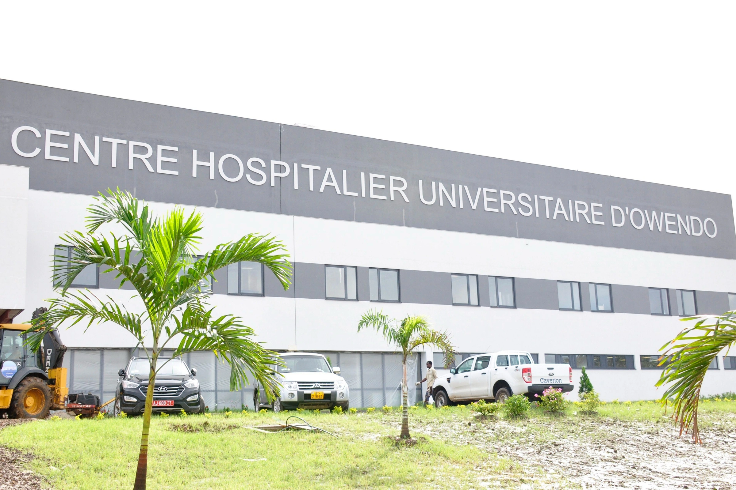 Centre hospitalier universitaire d'Owendo © Aristide Moussavou