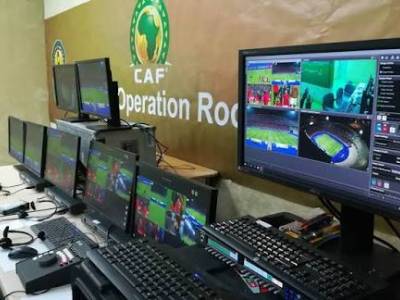 VAR