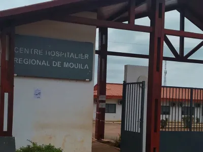 Centre hospitalier régional de Mouila