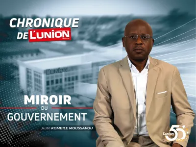 Juste Kombile Moussavou