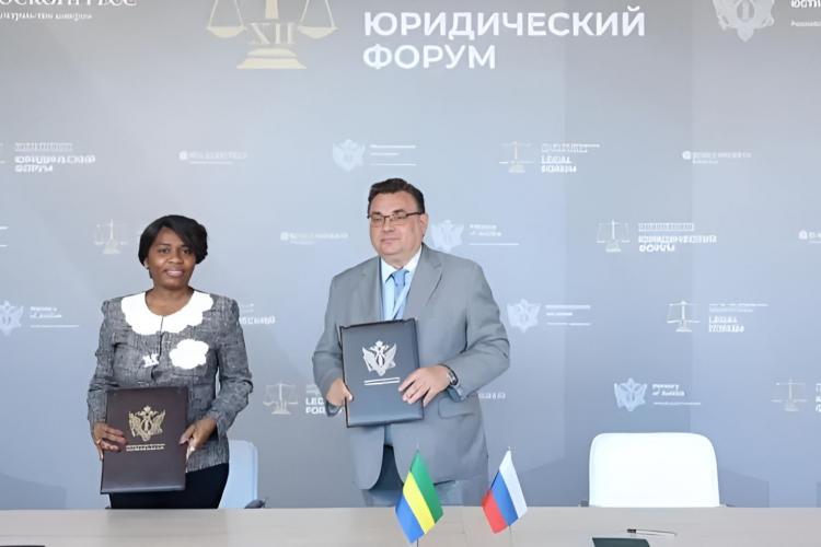 Justice : renforcement de la coopération judiciaire russo-gabonaise