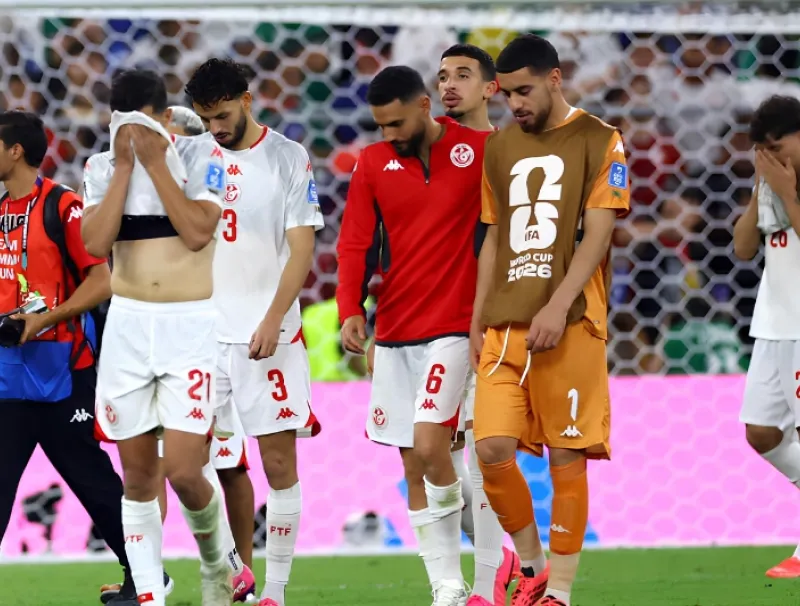 Equipe Nationale de football tunisienne