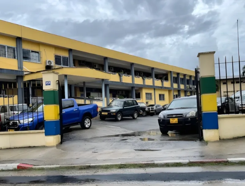 Ministère de l'enseignement supérieur du Gabon