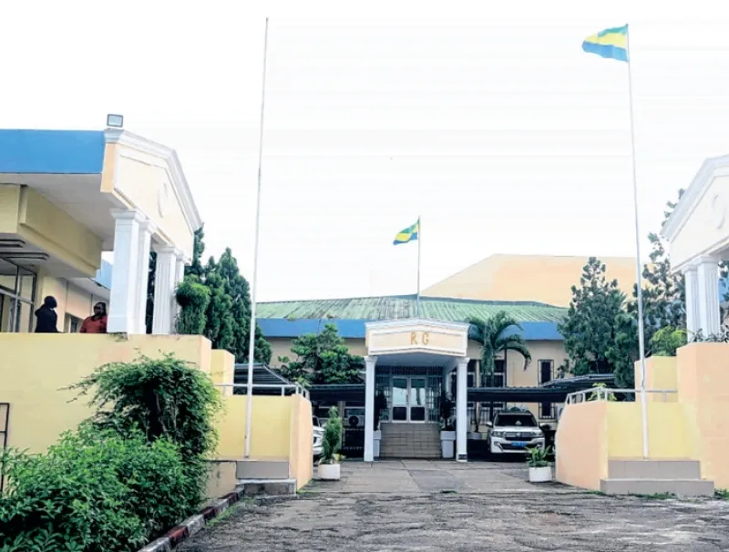 Ministère de la fonction publique du Gabon