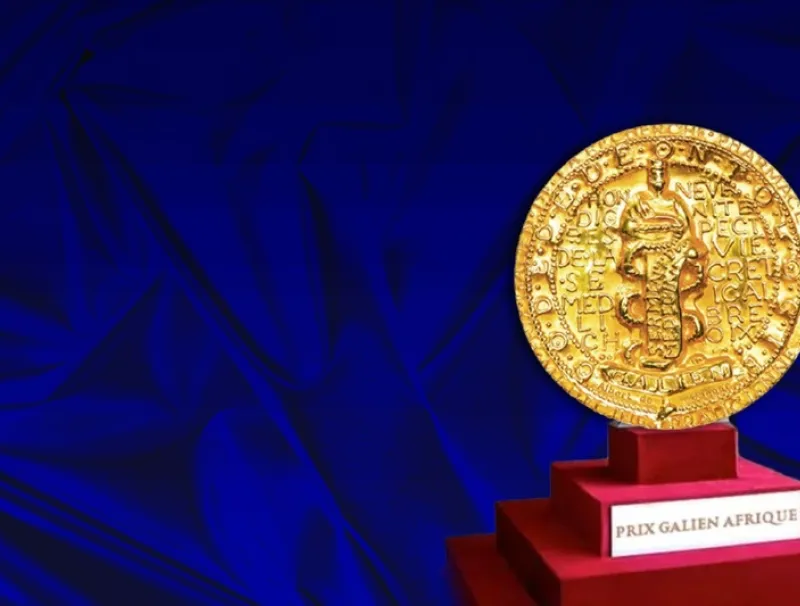 Prix Galien Afrique