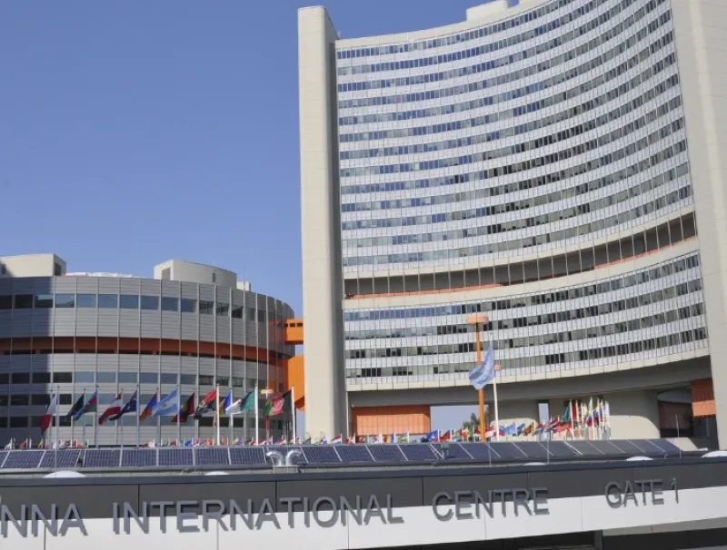 Une vue du siège de l’ONUDC à Vienne