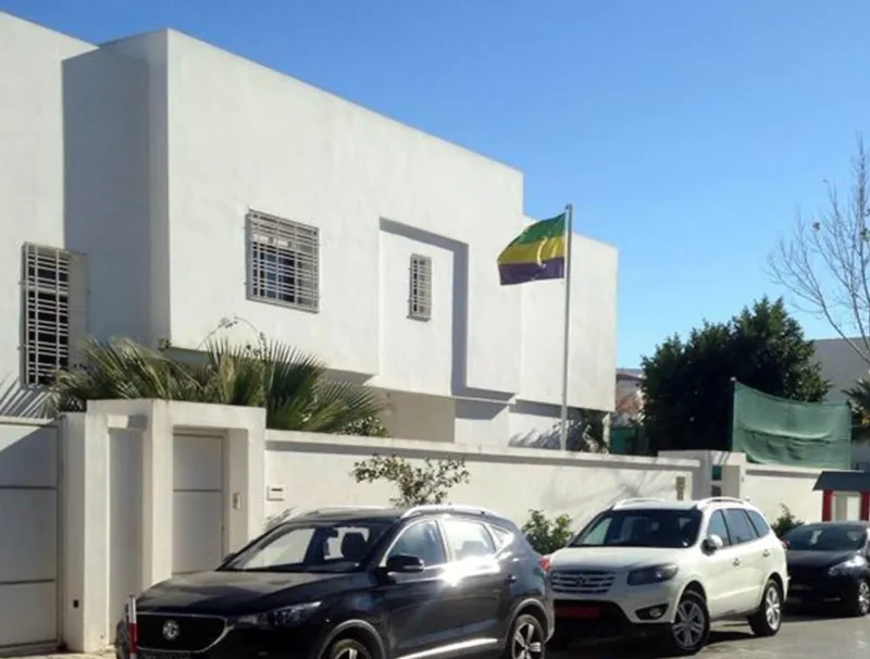 Ambassade du Gabon en Tunisie