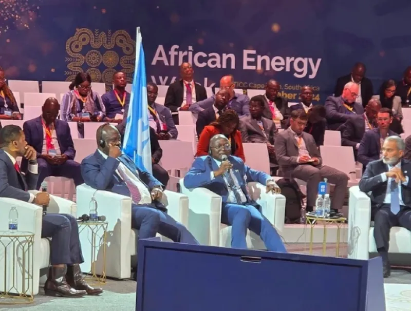 Le ministre du Pétrole, Marcel Abéké prenant la parole à l'Africa Energy Week © DR