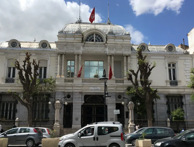 L'ancien siège du Tribunal administratif à Tunis