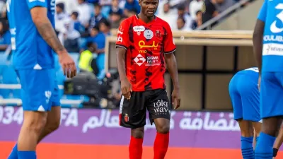 Didier Ndong Ibrahim, Footballeur international gabonais