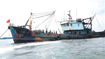 Navire de pêche dans les eaux gabonaises