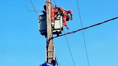 Yves Nelon Ditougou Nziengui, agent de la SEEG décédé par électrocution