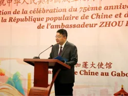 Le 19 septembre 2024, S.E.M. ZHOU Ping, Ambassadeur de Chine au Gabon a offert une réception à l’occasion de la célébration du 75eme anniversaire de la fondation de la République populaire de Chine © DR